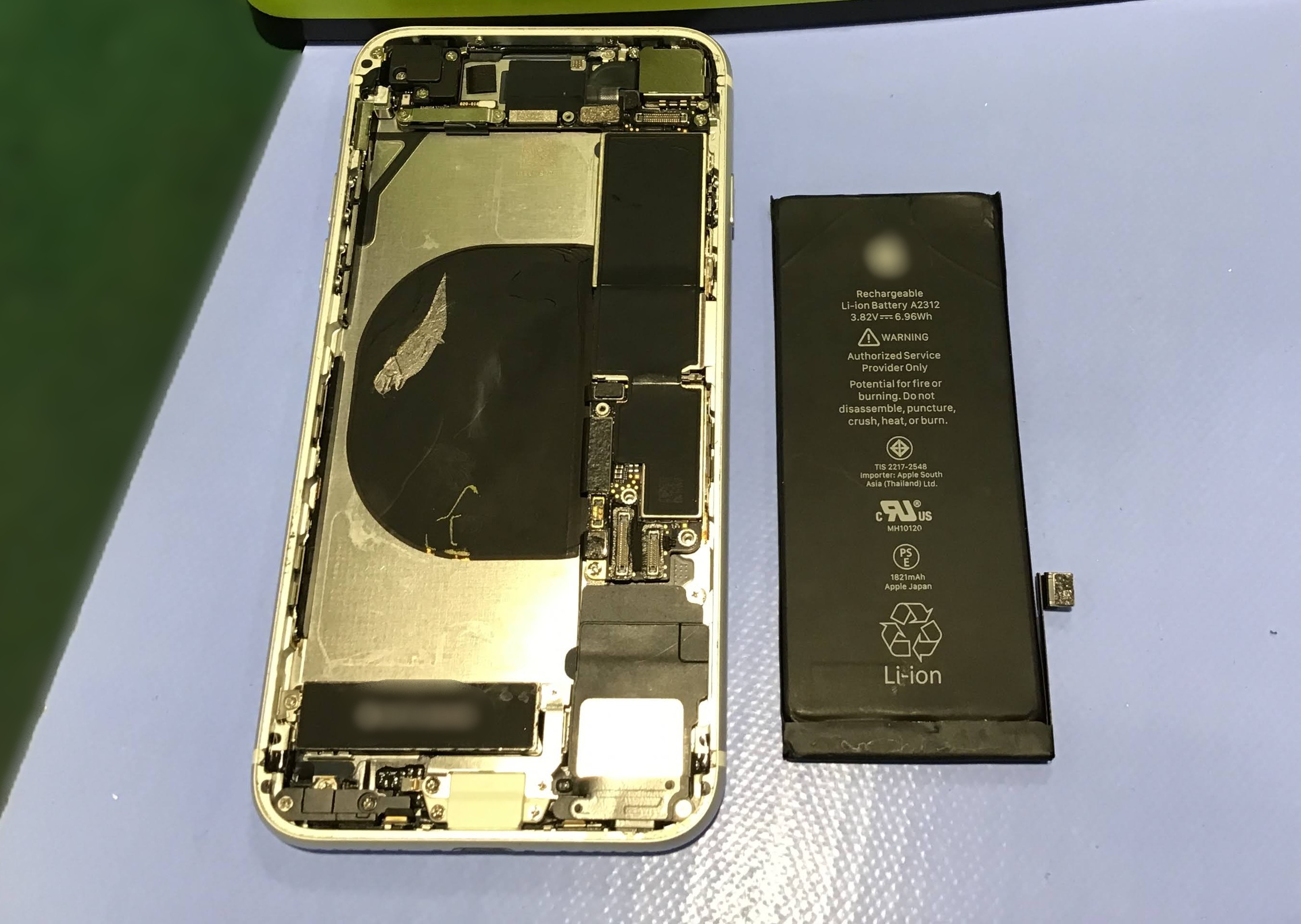 【iPhoneSE(第2世代)】バッテリー交換をさせていただきました｜スマホ修理工房 秋津店